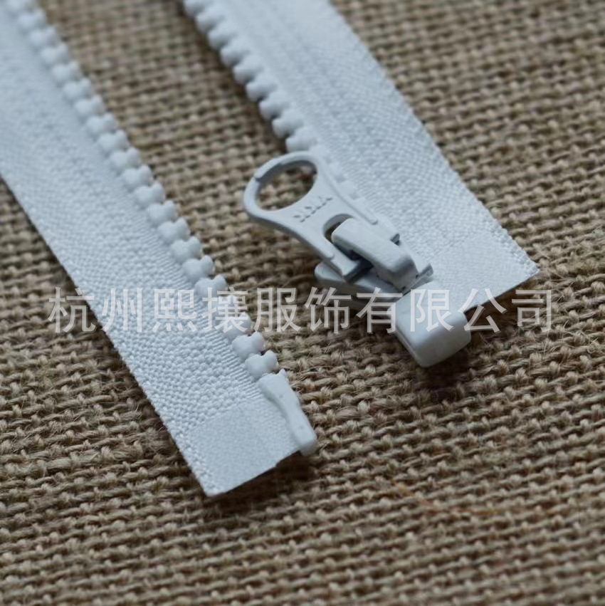 20pcs/Lot YKK Zipper 5# 55-85c – Art Craft Description Bewertung und Preis