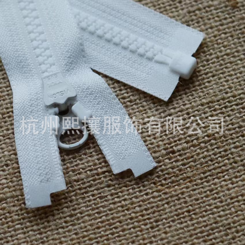 20pcs/Lot YKK Zipper 5# 55-85c – Art Craft Description Bewertung und Preis