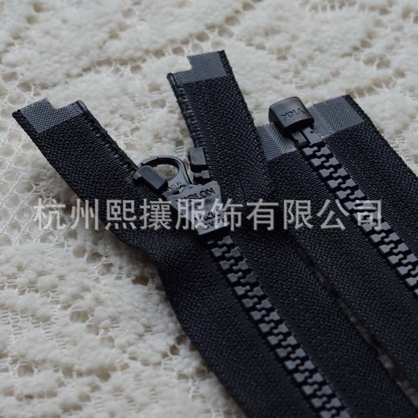 20pcs/Lot YKK Zipper 5# 55-85c – Art Craft Description Bewertung und Preis