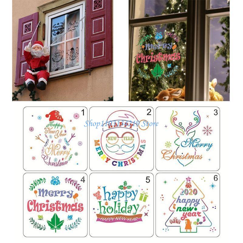 N5KC 6pcs/set Christmas Tree S – Art Craft Description Bewertung und Preis