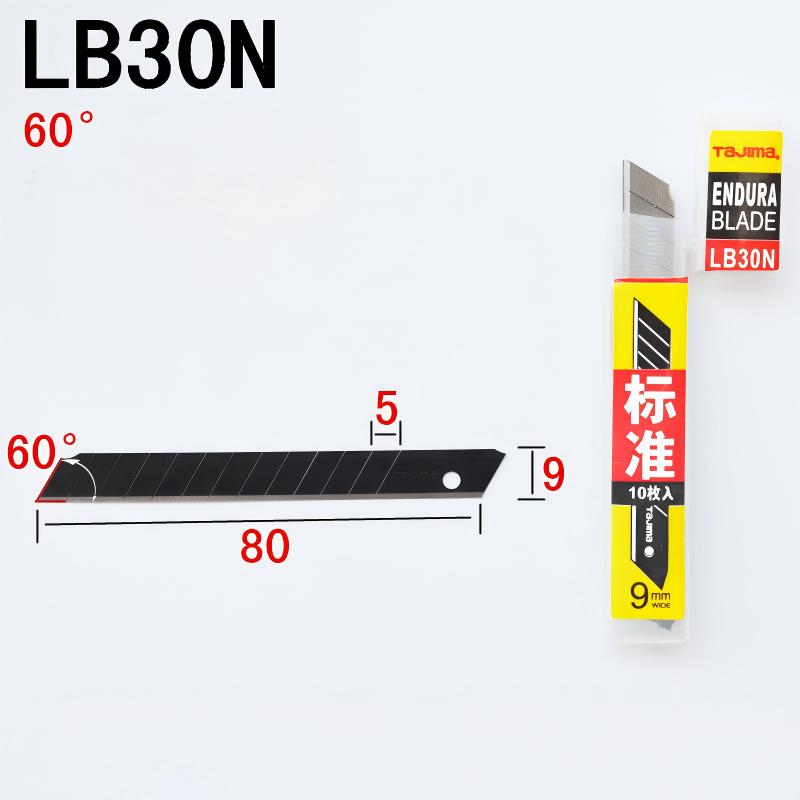 TAJIMA LB30N 10-Piece 9mm SK2  – Art Craft Knife Bewertung und Preis