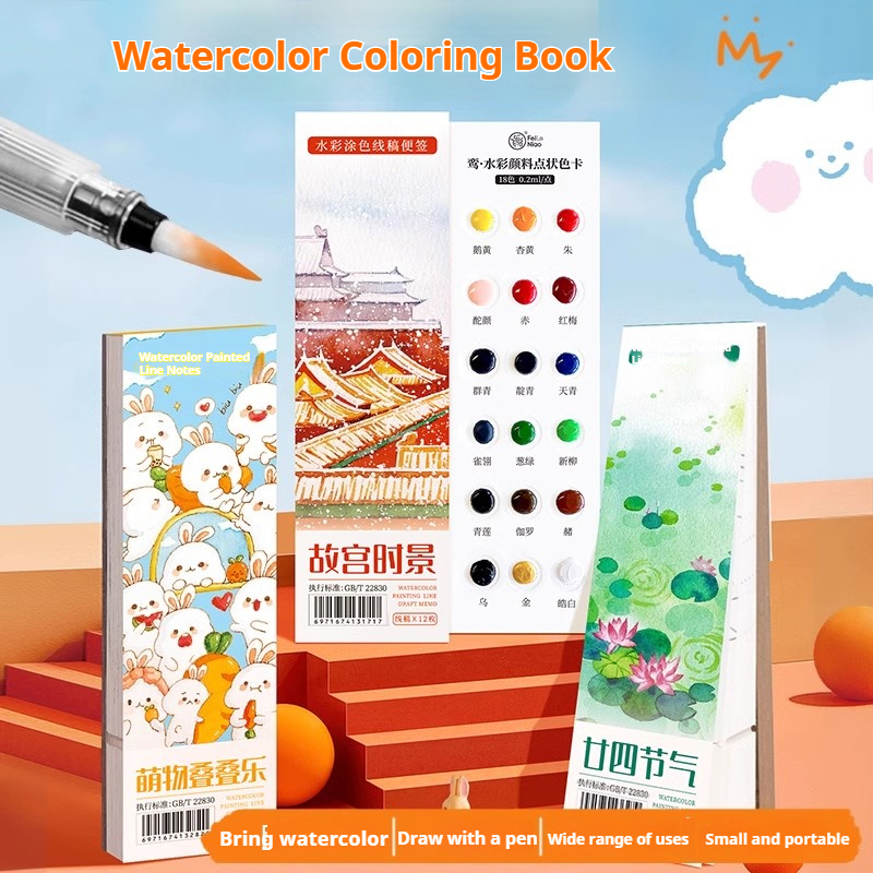 12/20 Sheets Children Watercol – Watercolor Brush Pen Bewertung und Preis