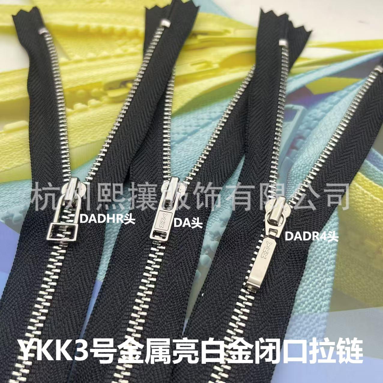 20pcs/Lot YKK Metal Zipper 3#  – Art Craft Description Bewertung und Preis