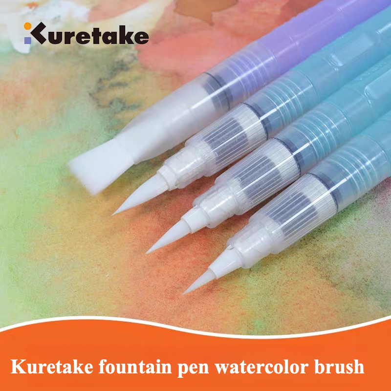 Japanese Kuretake fountain pen – Watercolor Brush Pen Bewertung und Preis