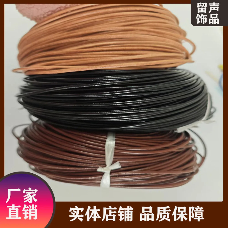 35yards/Lot Genuine Leather Co – Art Craft Description Bewertung und Preis