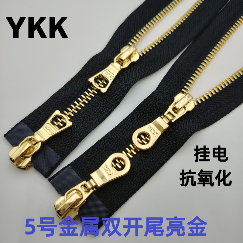 5# 60-100cm 23.6-39.37 Inch YK – Art Craft Description Bewertung und Preis