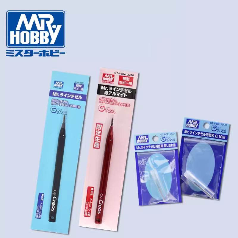 Mr Hobby GT65 Mr Line Chisel a – Art Craft Knife Bewertung und Preis